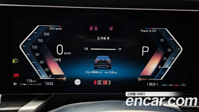 BMW 7 Series 2025 — ფოტო 8/20