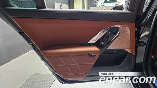 BMW 7 Series 2025 — Şəkil 3/34