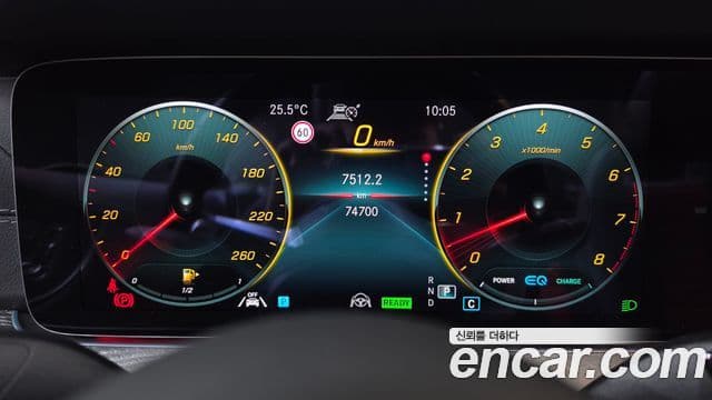 Mercedes-Benz E-Class 2021 — Şəkil 8/20
