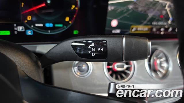 Mercedes-Benz E-Class 2021 — Şəkil 9/20