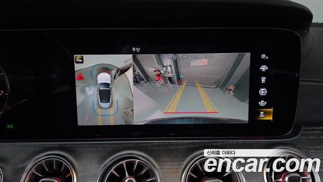 Mercedes-Benz E-Class 2021 — Şəkil 14/20