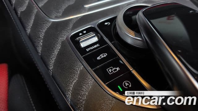 Mercedes-Benz E-Class 2021 — Şəkil 15/20