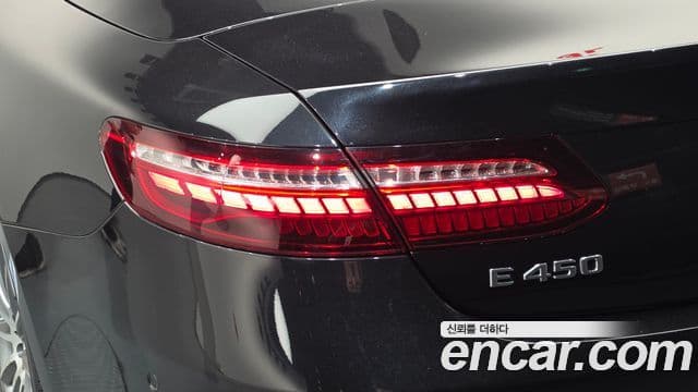 Mercedes-Benz E-Class 2021 — Photo 30/32