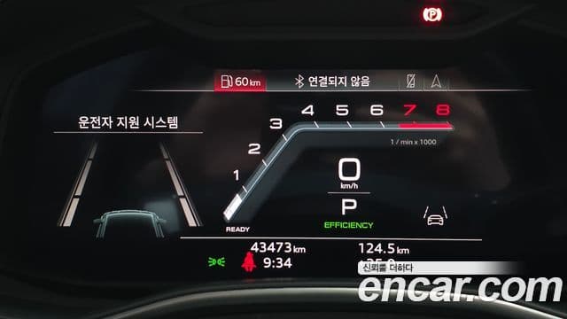 Audi A7 2022 — ფოტო 8/20