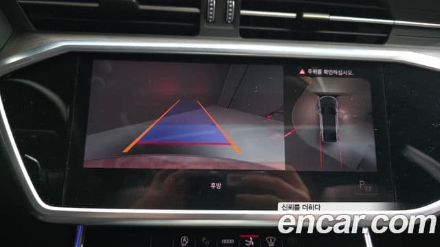 Audi A7 2022 — ფოტო 15/20