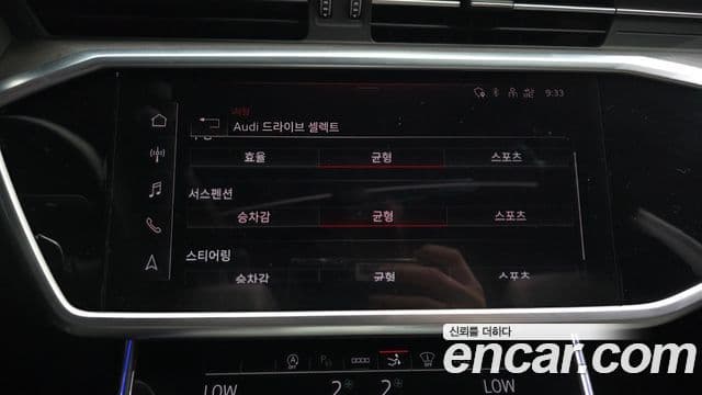 Audi A7 2022 — ფოტო 17/20