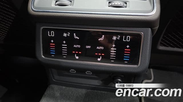 Audi A7 2022 — Photo 24/33