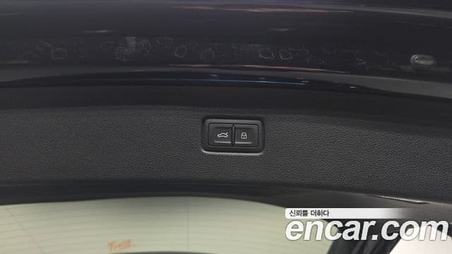 Audi Q7 2019 — Şəkil 20/20