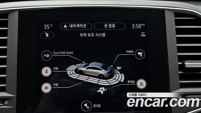 Renault Samsung SM6 2024 — ფოტო 4/33