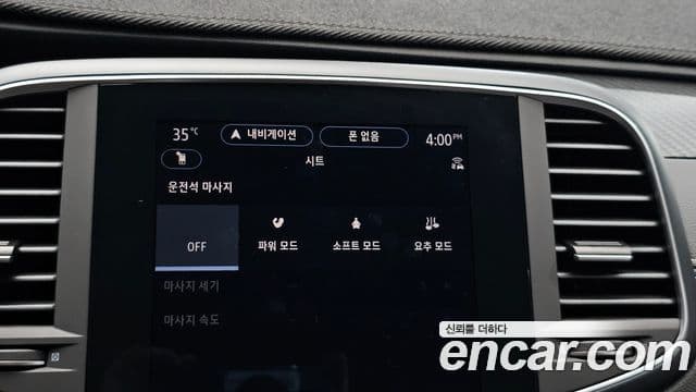Renault Samsung SM6 2024 — ფოტო 33/33