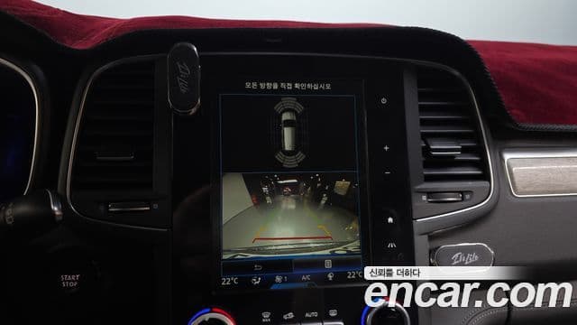 Renault Samsung QM6 2022 — Şəkil 5/20