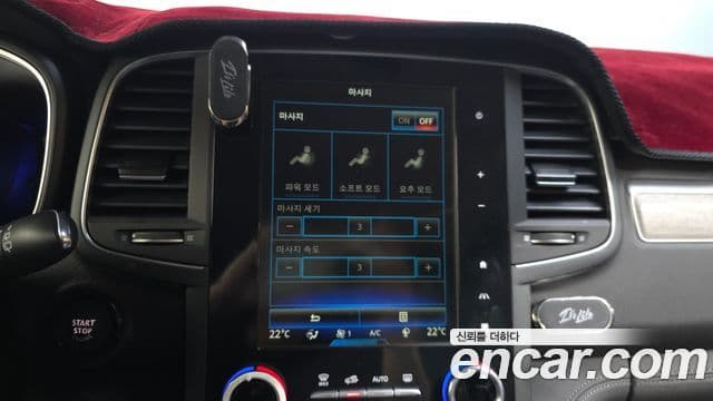 Renault Samsung QM6 2022 — Şəkil 3/20