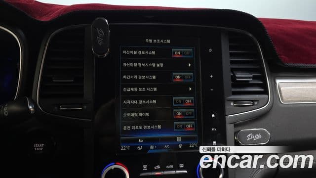 Renault Samsung QM6 2022 — Şəkil 10/20