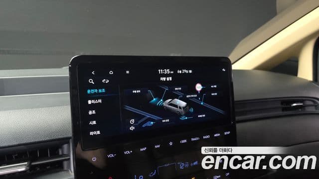 Hyundai Staria 2025 — Photo 3/30
