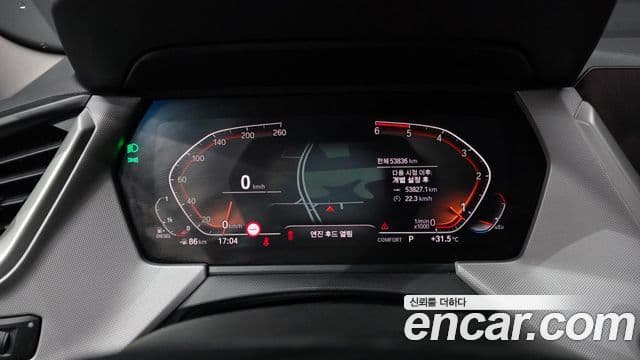 BMW 1 Series 2021 — Şəkil 8/20