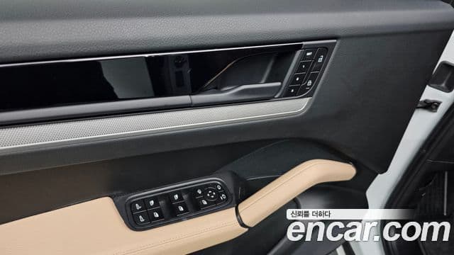 Porsche Cayenne 2025 — Şəkil 17/20