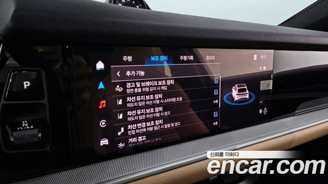 Porsche Cayenne 2025 — Photo 24/33