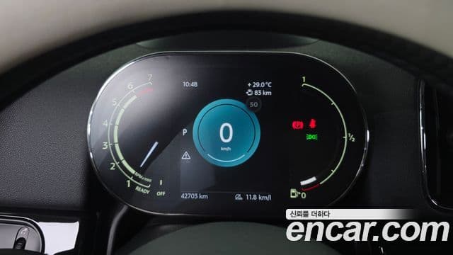 Mini Cooper Countryman 2023 — ფოტო 7/20