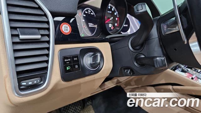Porsche Cayenne 2020 — Photo 11/20