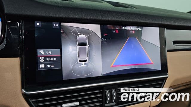 Porsche Cayenne 2020 — Photo 10/20