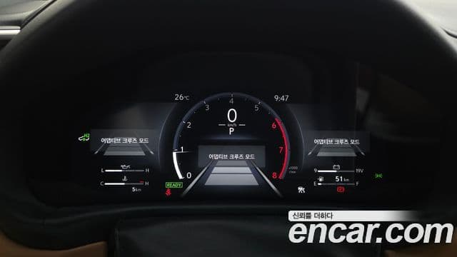 Lexus LX 2026 — ფოტო 8/20