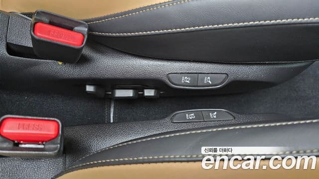 Kia Carnival 2021 — Photo 18/32