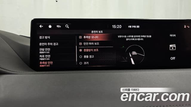 Genesis Electrified G80 2020 — Şəkil 16/20