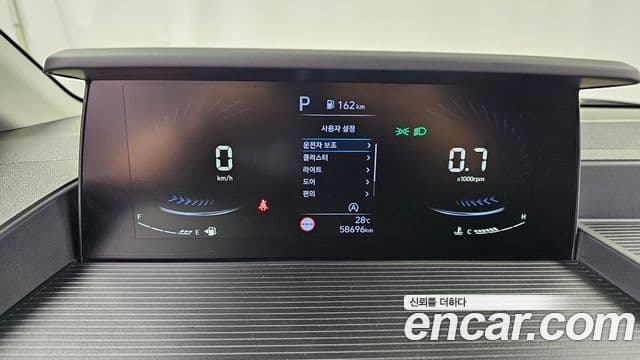 Hyundai Staria 2023 — Şəkil 8/20
