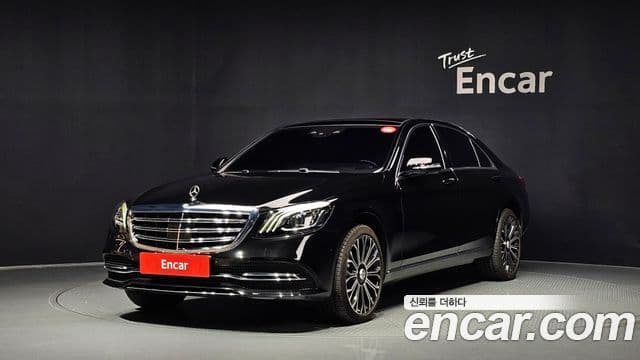 Mercedes-Benz S-Class 2020 — Фото 1/20