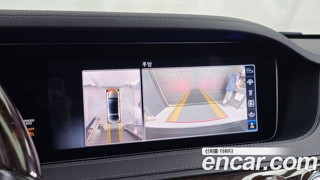 Mercedes-Benz S-Class 2020 — Фото 14/20