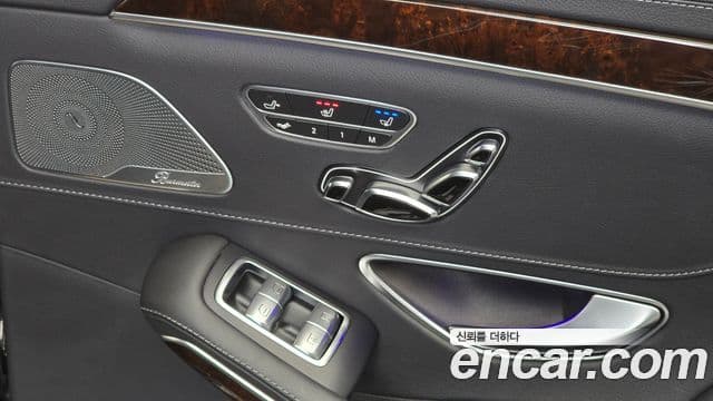 Mercedes-Benz S-Class 2020 — Фото 19/20