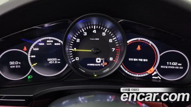 Porsche Cayenne 2020 — Photo 14/20