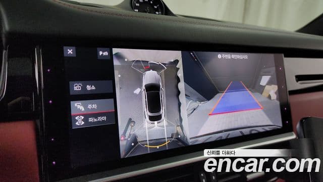 Porsche Cayenne 2020 — Photo 20/20