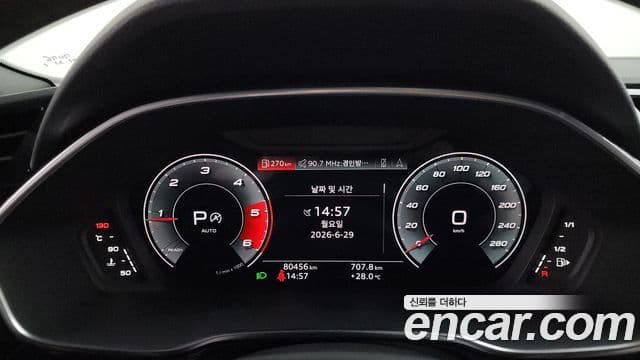 Audi Q3 2022 — ფოტო 8/20