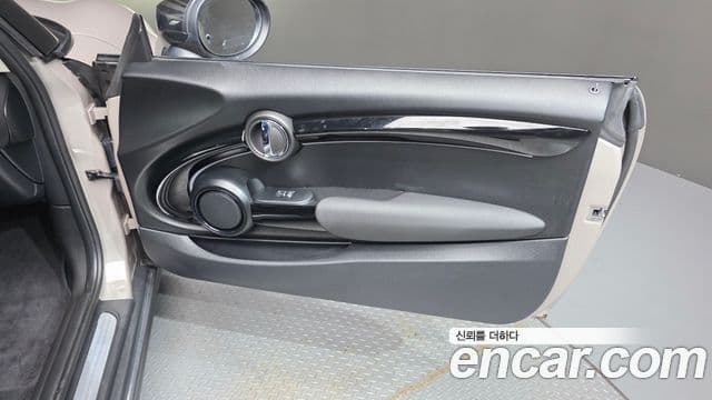 Mini Cooper 2023 — Photo 15/30
