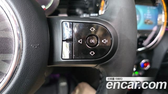Mini Cooper 2023 — Photo 29/30