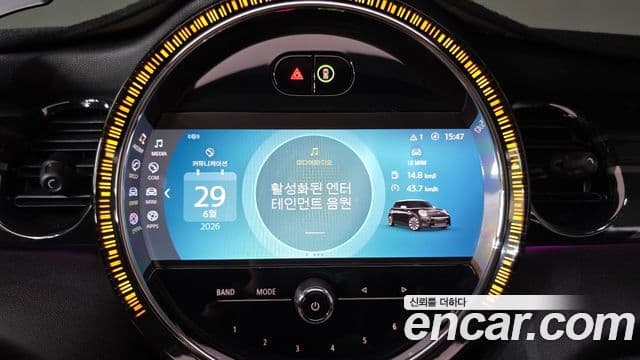 Mini Cooper 2023 — Photo 17/30