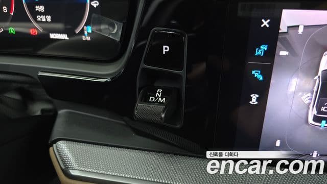 Porsche Cayenne 2025 — ფოტო 8/20