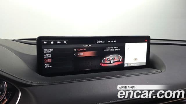 Genesis Electrified G80 2020 — Şəkil 16/20