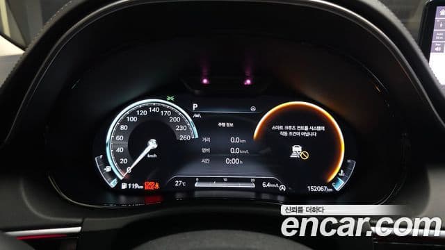 Genesis GV70 2021 — Şəkil 8/20