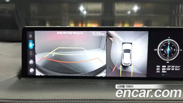 Genesis GV70 2021 — Şəkil 15/20