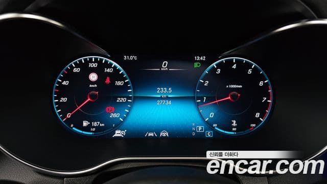 Mercedes-Benz GLC-Class 2022 — ფოტო 8/20