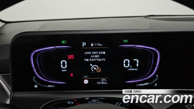Kia Seltos 2025 — ფოტო 7/20