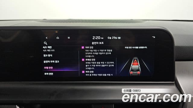 Kia Seltos 2025 — ფოტო 14/20