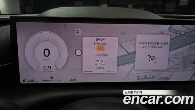 Genesis Electrified G80 2024 — ფოტო 8/20