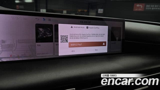 Genesis Electrified G80 2024 — ფოტო 17/20