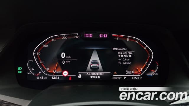 BMW X7 2021 — ფოტო 7/20
