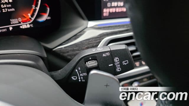 BMW X7 2021 — Photo 1/33