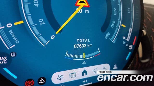 Mini Cooper S Countryman 2024 — Photo 6/20