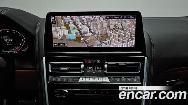 BMW 8 Series 2024 — Şəkil 13/20